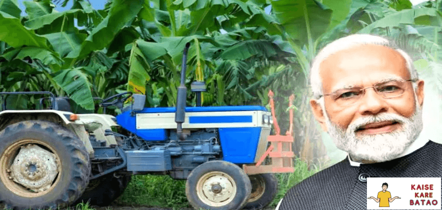 PM Kisan Tractor