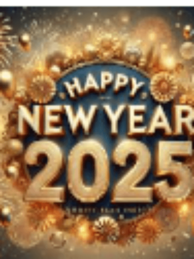 नए साल 2025 की शुभकामनाएं अपने रिश्तेदारों या मित्रों को कैसे भेजें