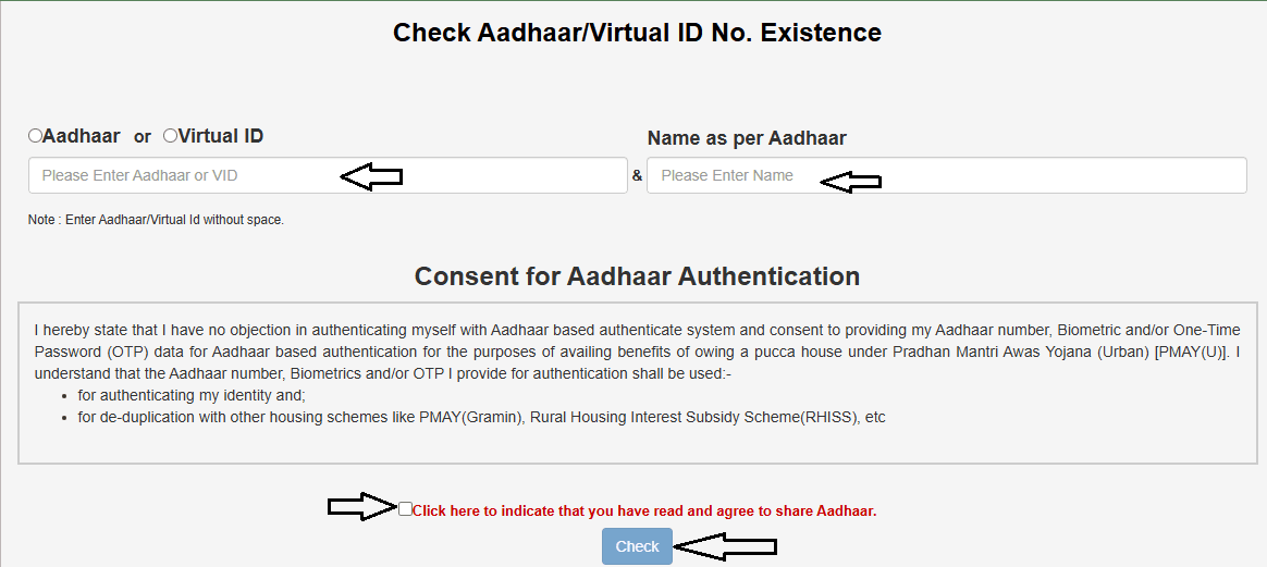 PM Awas Yojana Online