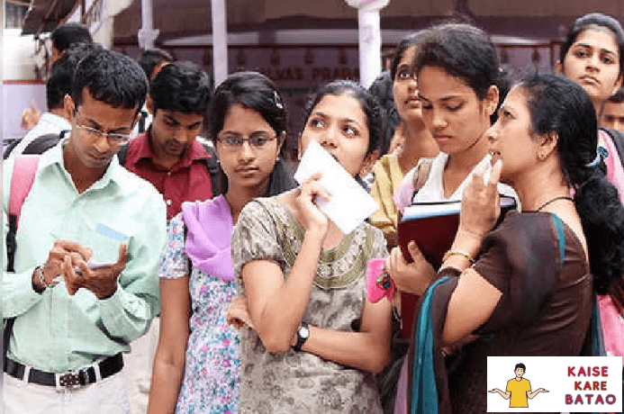 Yuva Udyami Vikas Yojana