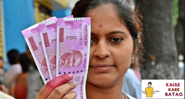 Delhi Mahila Samridhi Yojana