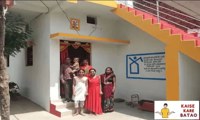 PM Awas Yojana