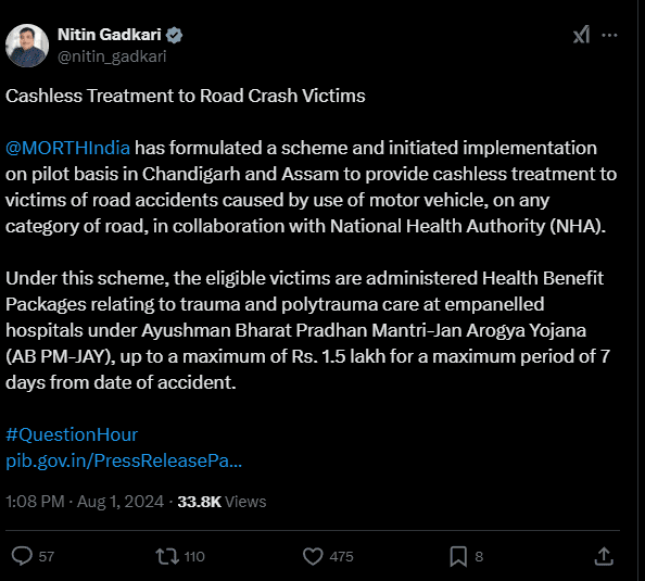 Cashless Treatment Yojana
